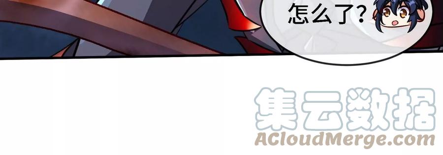 第076话 风皇剑52