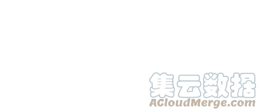 第82话 天罗狂虾120