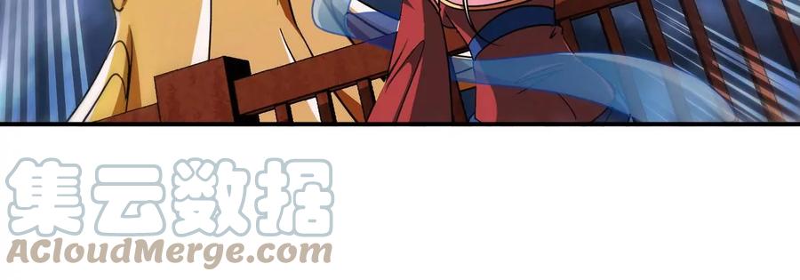 第075话 击破劫云52