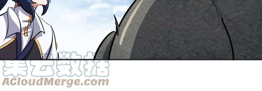 第086话 道具赛92
