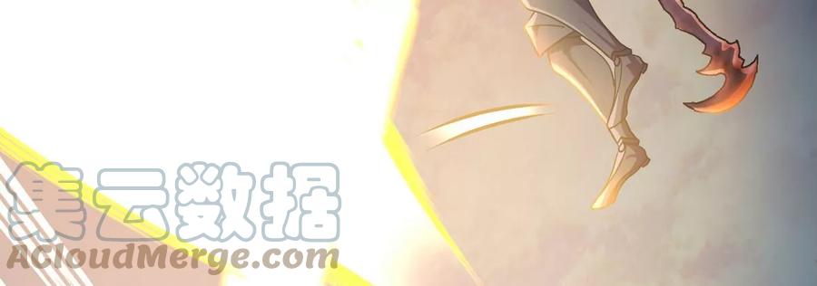 第075话 击破劫云56
