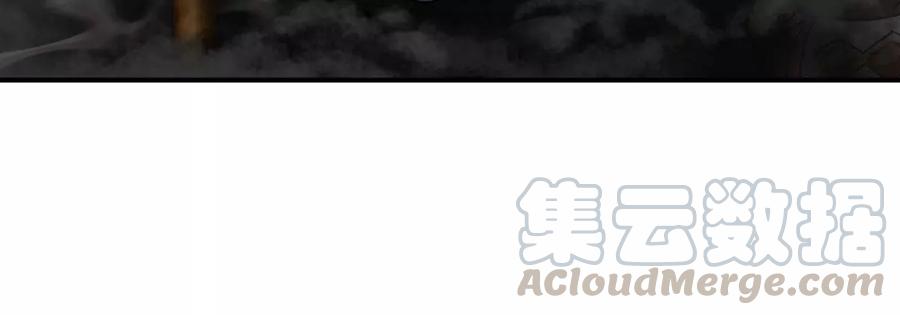 第061话 鬼雾领域60