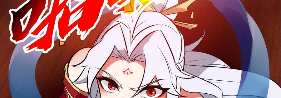 第074话 一言为定88
