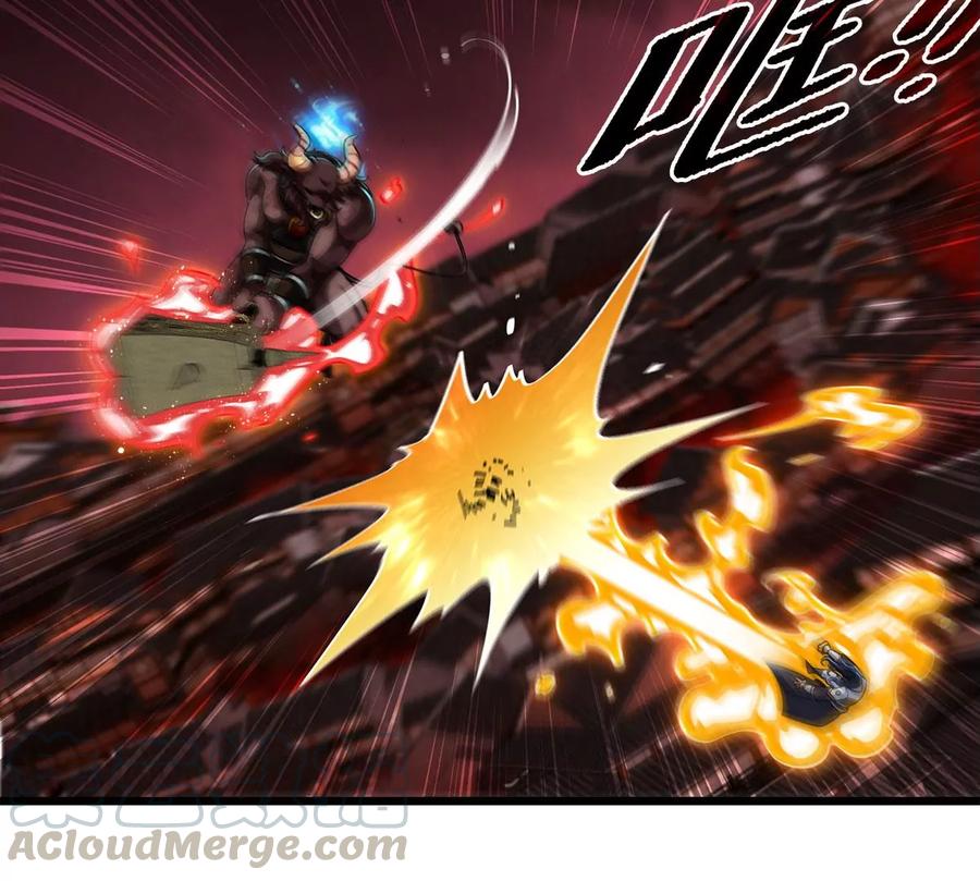 第060话 神兵的秘密40