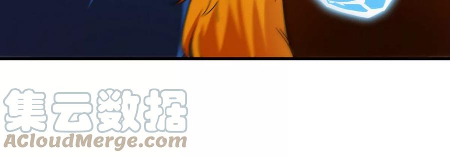 第076话 风皇剑68