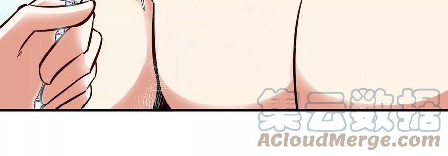第073话 骨生花84
