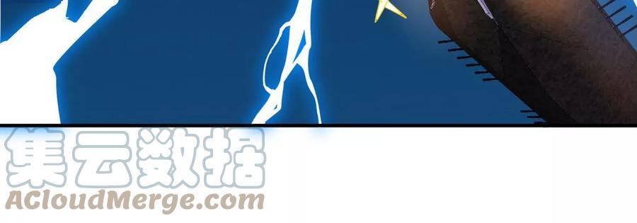 第075话 击破劫云60