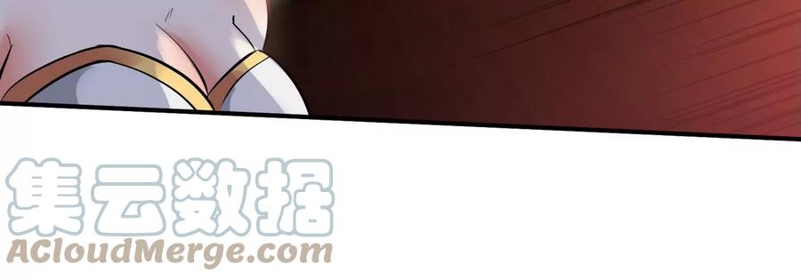 第074话 一言为定84