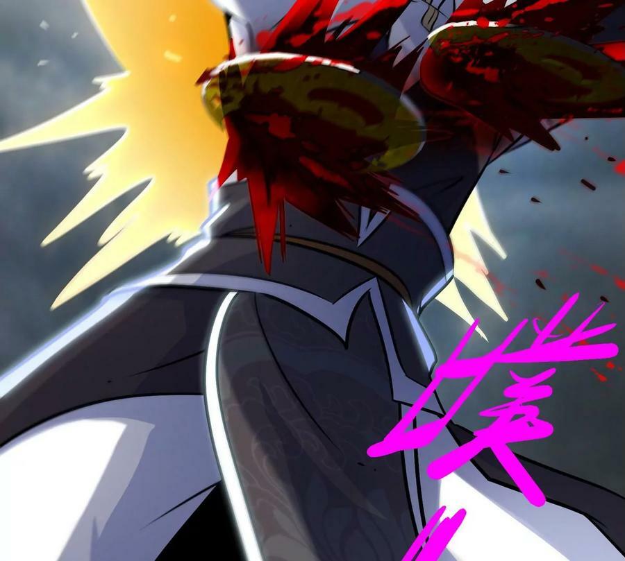 第89话 神兵MAX95