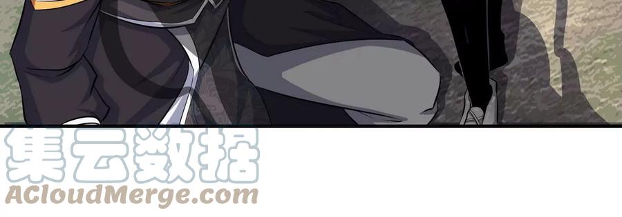 第83话 真龙血脉108