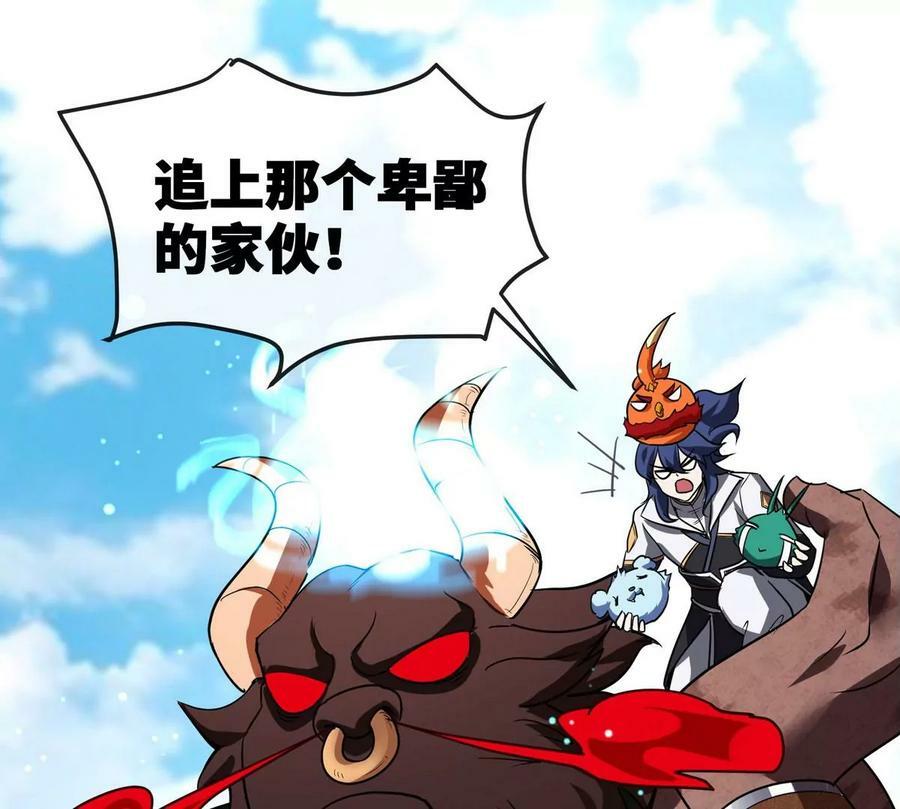第087话 灵山45