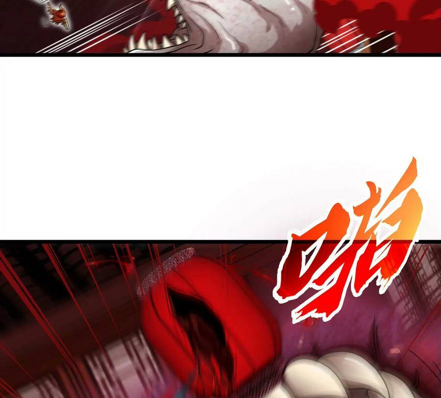 第063话 黄泉之魔78