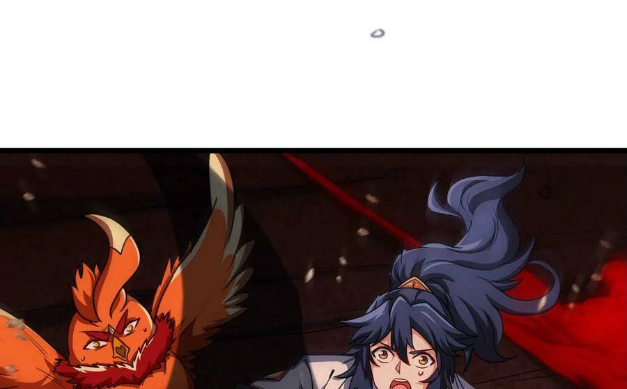 第063话 黄泉之魔58