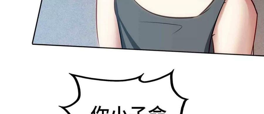 第90话 初始45