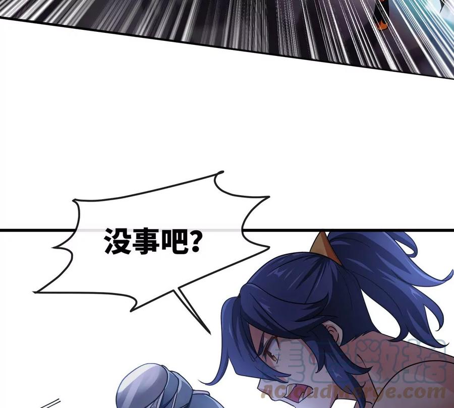 第074话 一言为定39