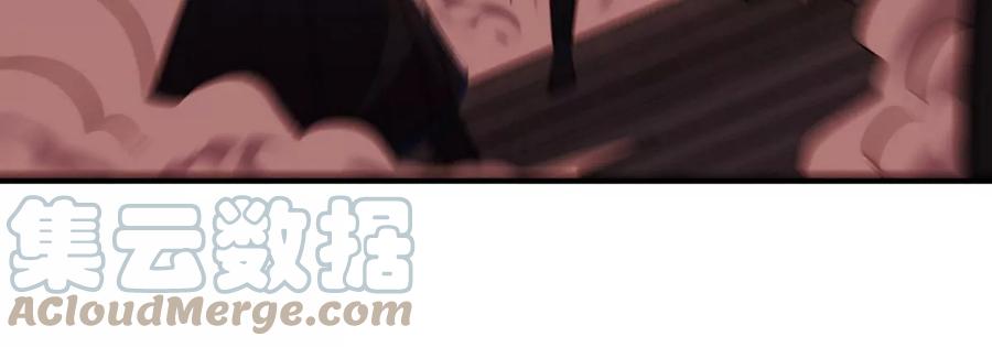 第076话 风皇剑28