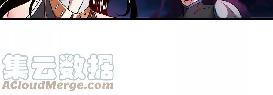 第077话 一剑之威28