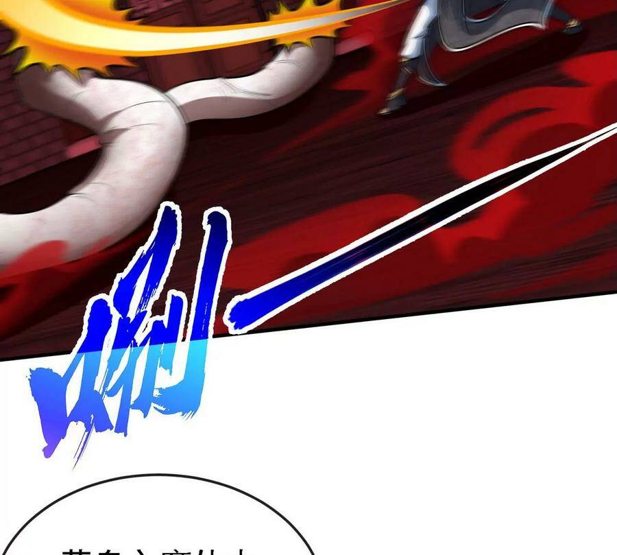 第065话 锻体功法7