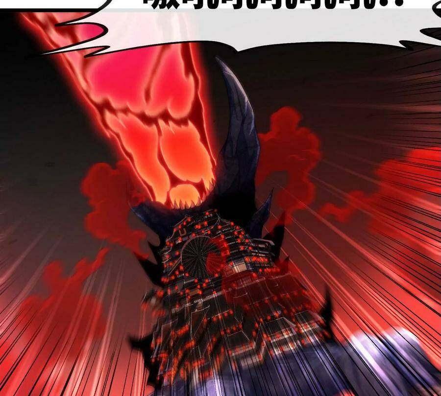 第063话 黄泉之魔51