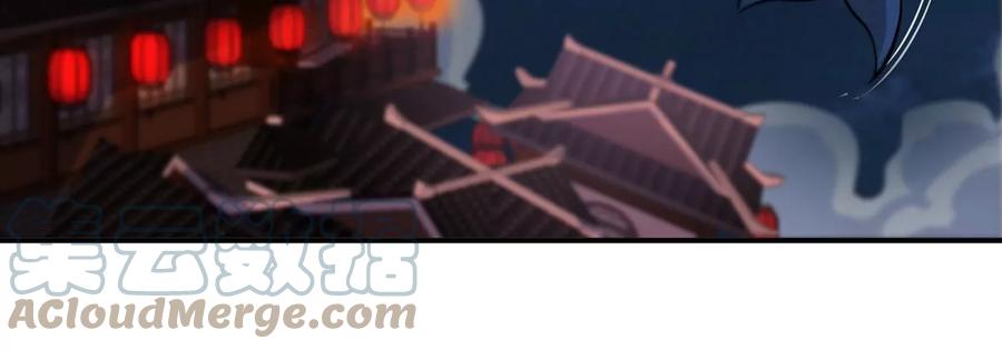 第071话 黄泉之主36