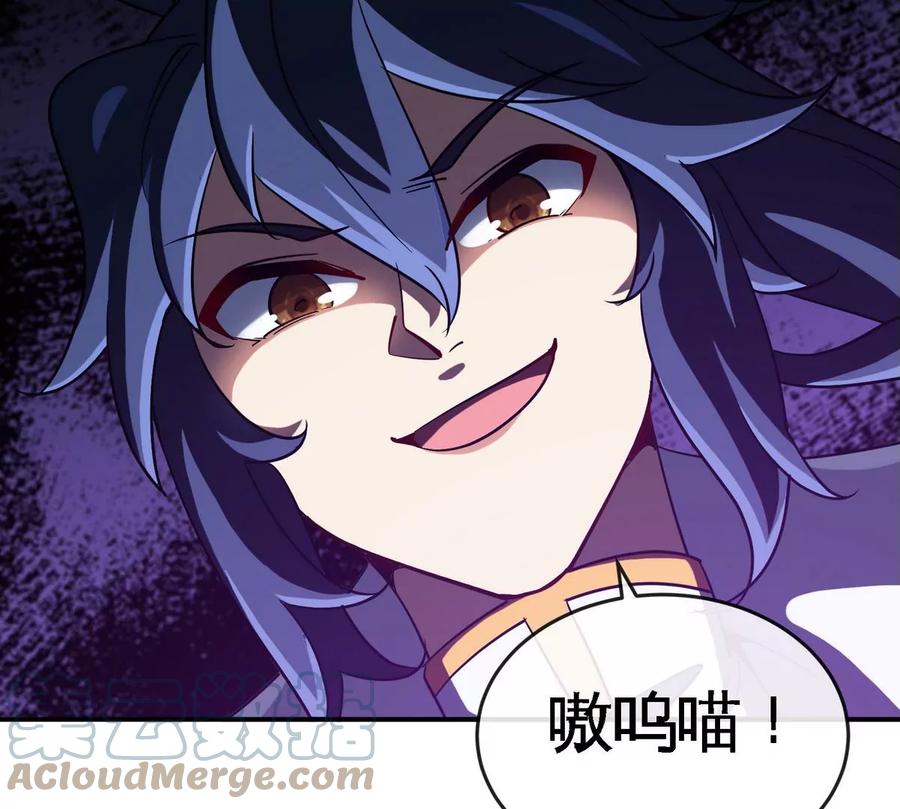 第070话 魔眼劫27
