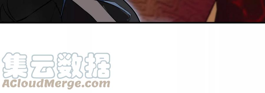第069话 真元业火弹60