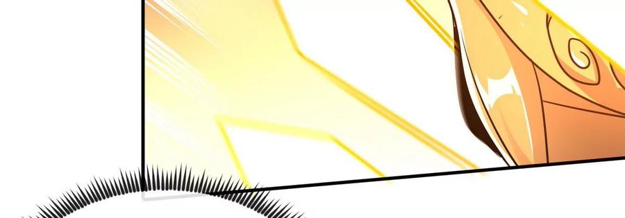 第075话 击破劫云54