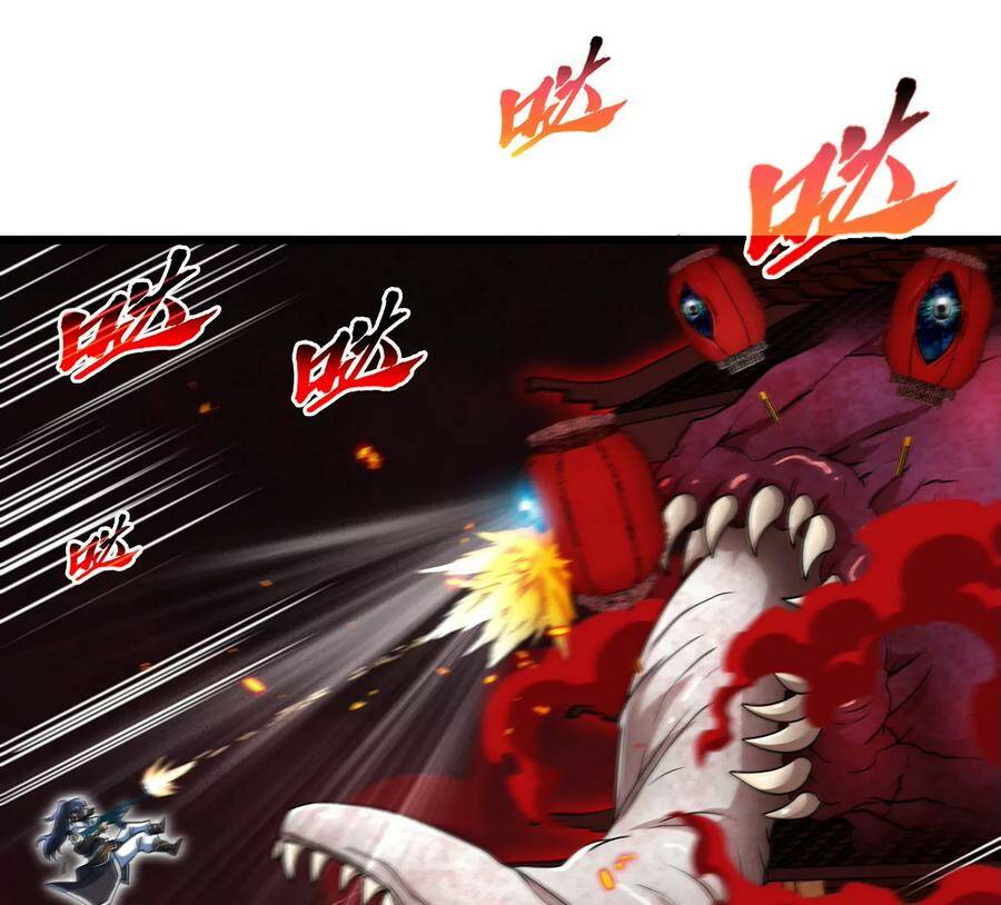 第063话 黄泉之魔77