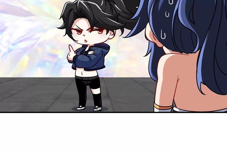 第080话 遗迹开启92