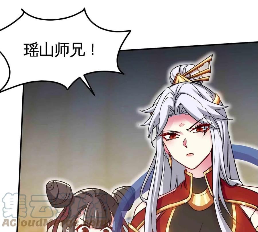 第078话 李代桃僵20