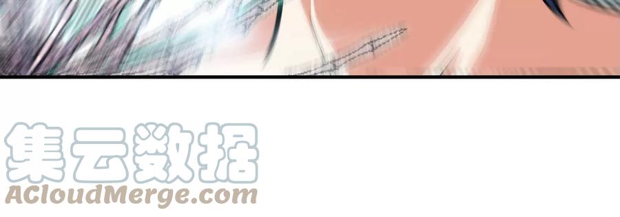 第073话 骨生花90