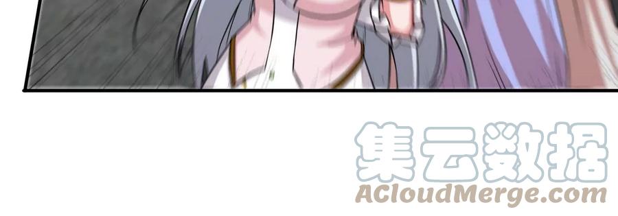 第085话 谪仙再现28