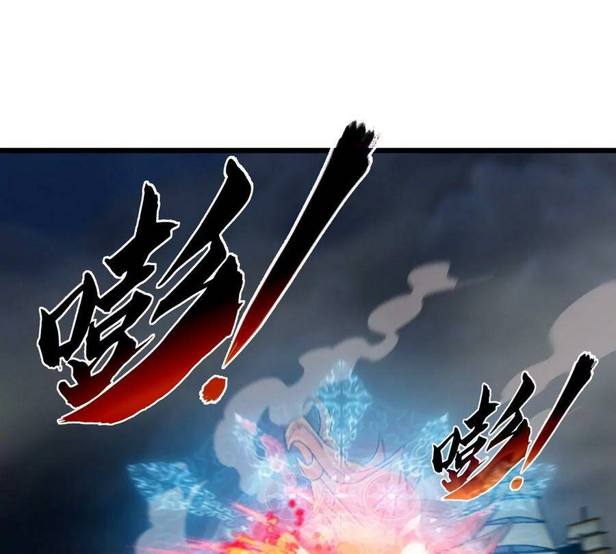 第065话 锻体功法85