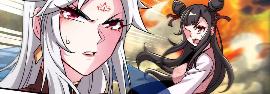 第075话 击破劫云50