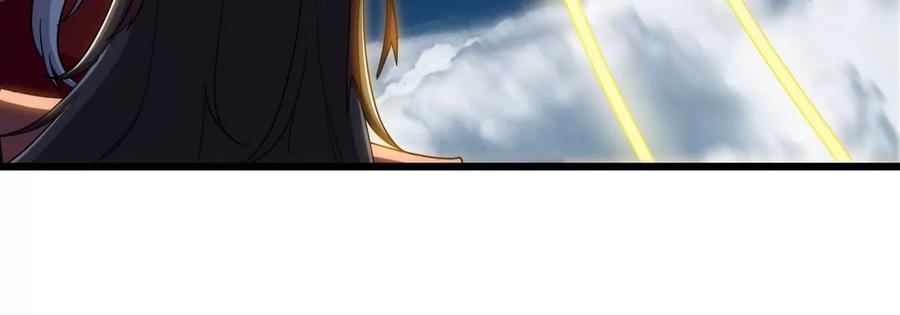 第078话 李代桃僵11