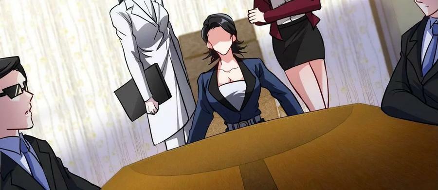 第90话 初始109