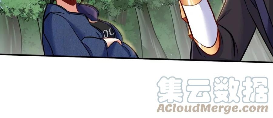 第081话 遗迹世界88