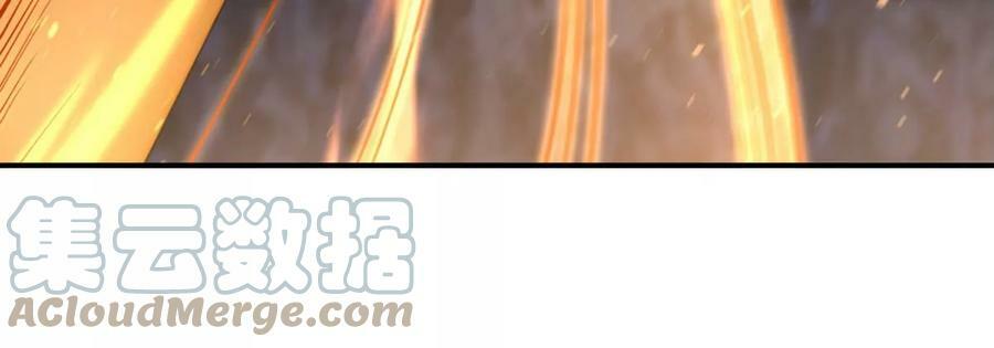 第89话 神兵MAX36