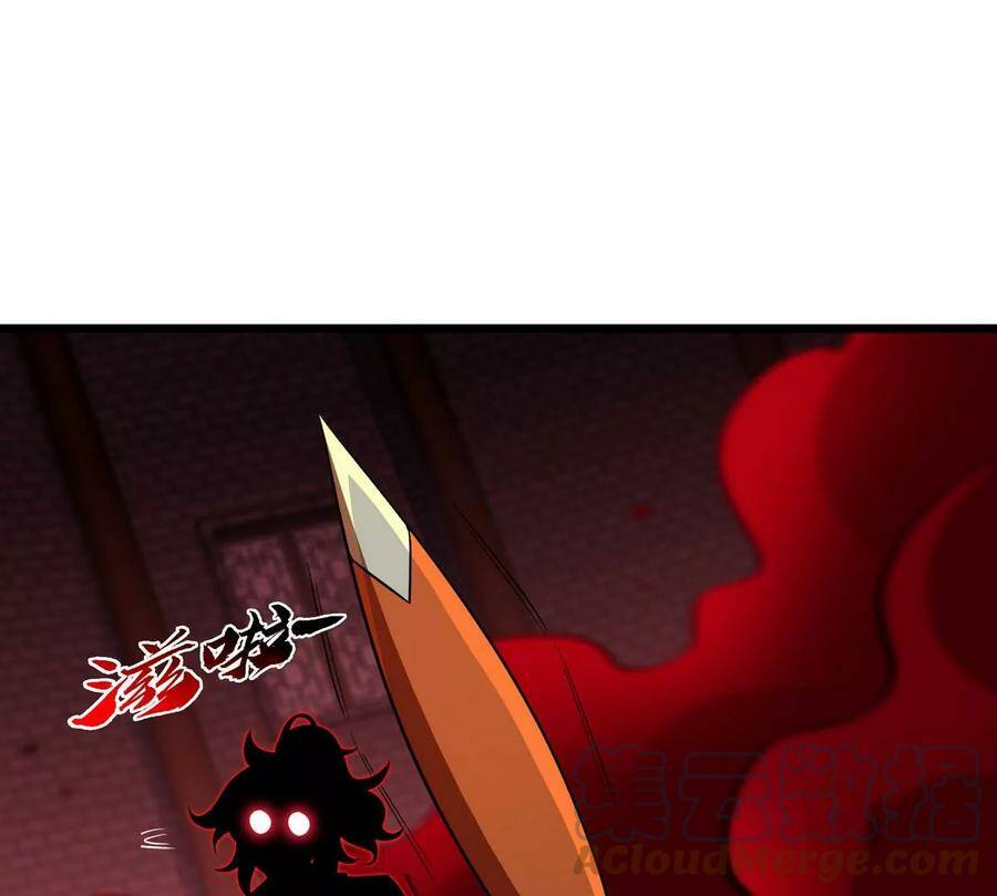 第065话 锻体功法63