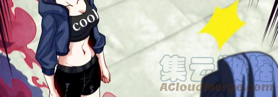 第073话 骨生花30