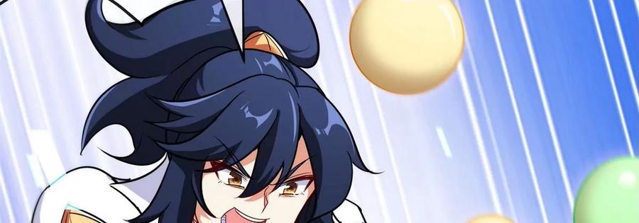 第086话 道具赛58