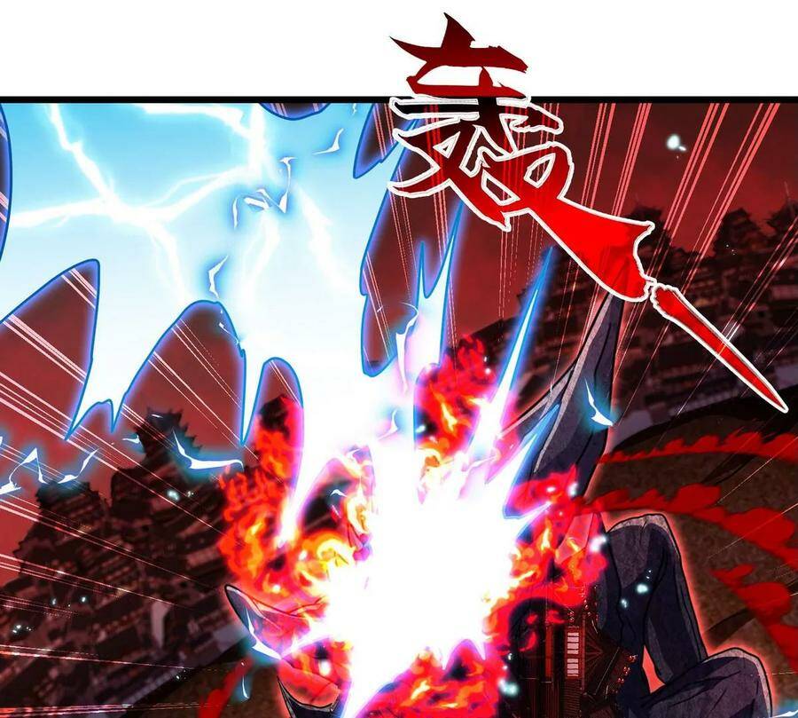 第063话 黄泉之魔53