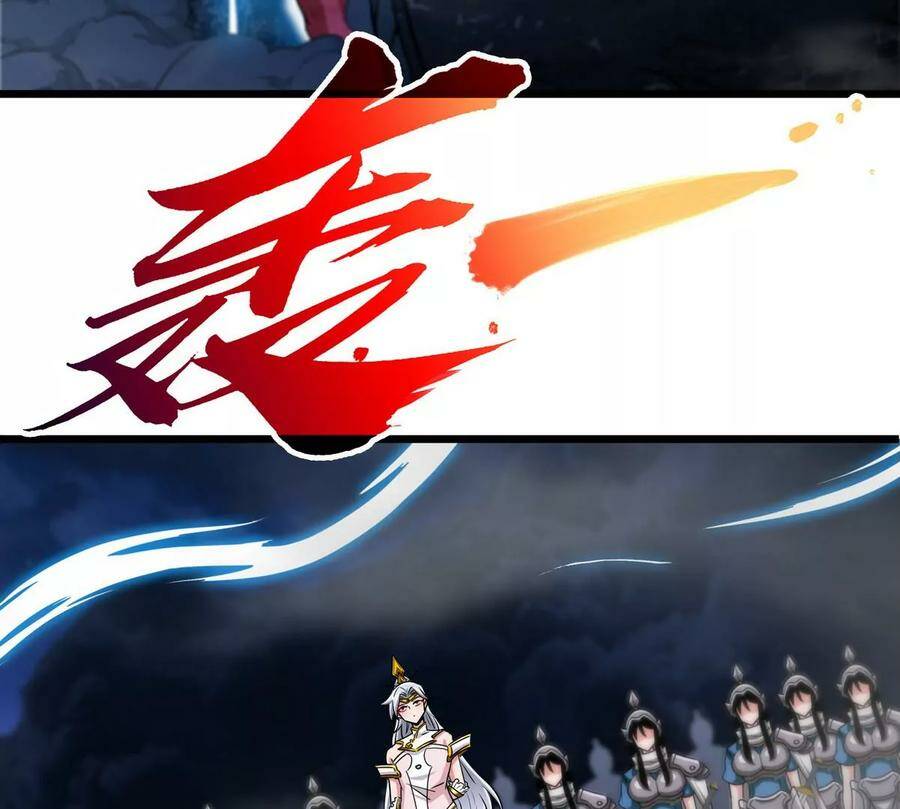 第064话 各路神仙35