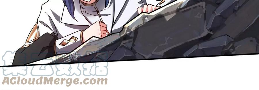第83话 真龙血脉20