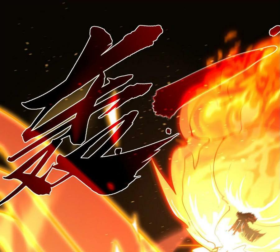 第89话 神兵MAX37