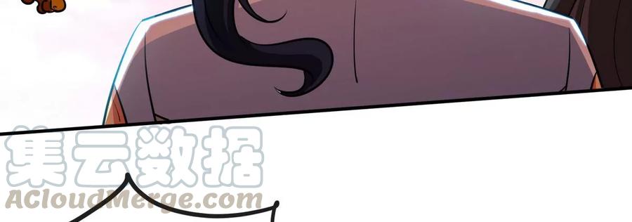 第059话 说话算话8