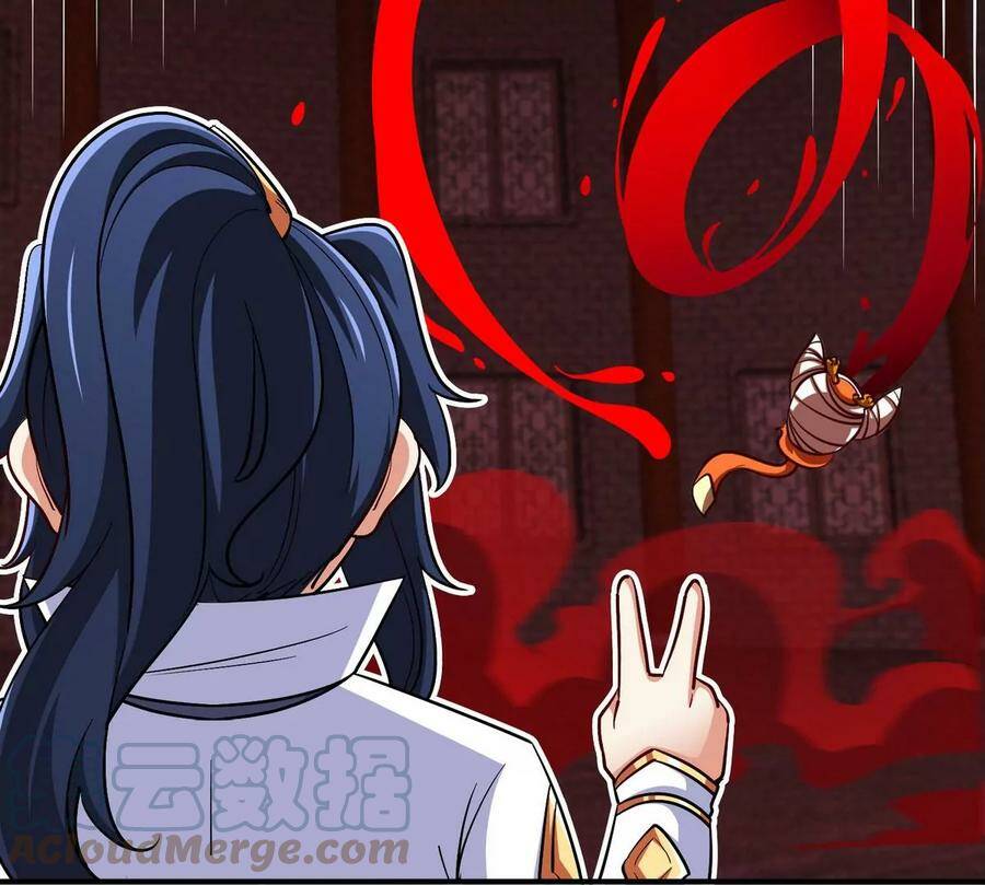 第065话 锻体功法27