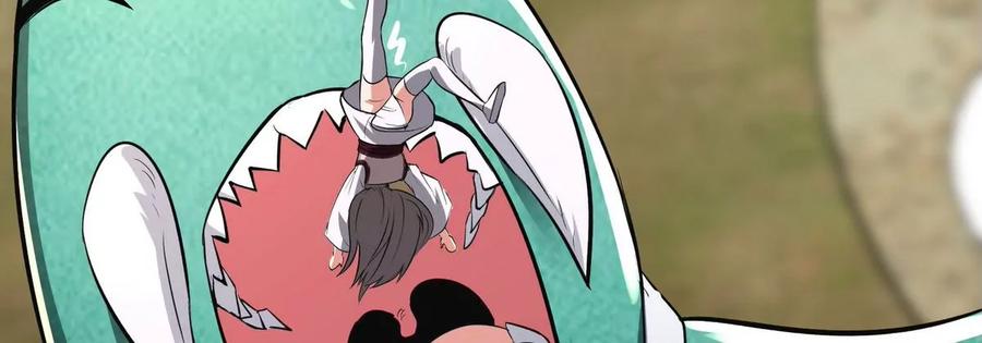 第83话 真龙血脉6