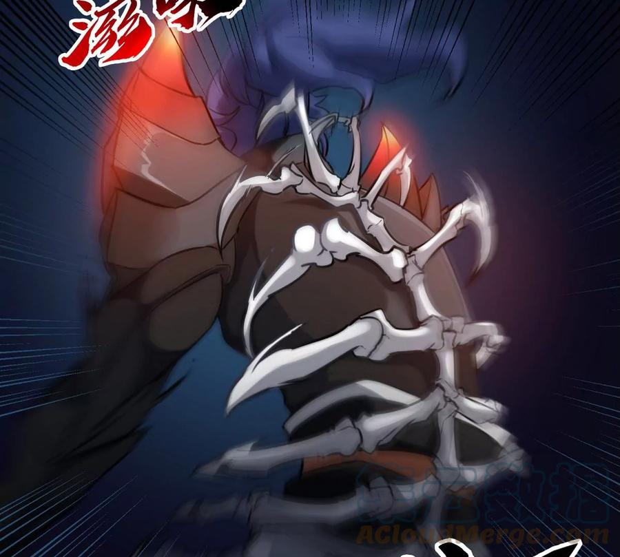 第074话 一言为定75