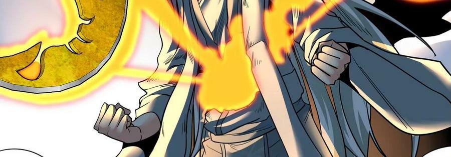 第89话 神兵MAX46
